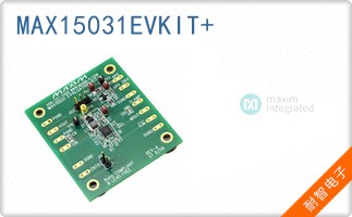 MAX15031EVKIT+