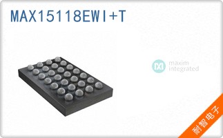 MAX15118EWI+T