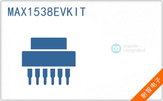 MAX1538EVKIT