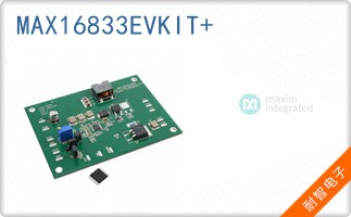 MAX16833EVKIT+