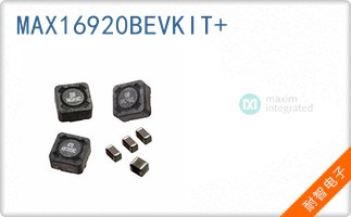 MAX16920BEVKIT+