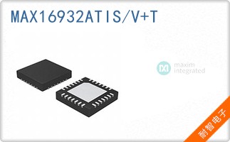 MAX16932ATIS/V+T