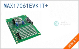 MAX17061EVKIT+