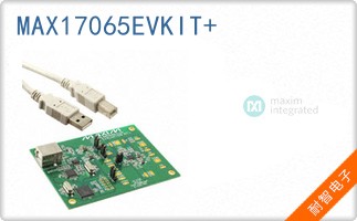 MAX17065EVKIT+