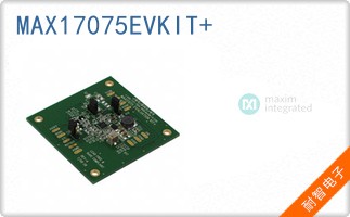 MAX17075EVKIT+