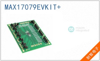 MAX17079EVKIT+