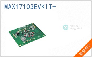 MAX17103EVKIT+