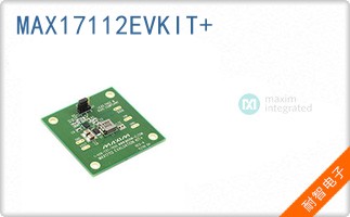 MAX17112EVKIT+