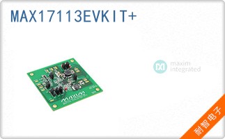 MAX17113EVKIT+