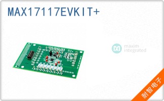 MAX17117EVKIT+��ͼƬ