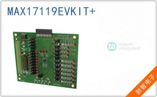 MAX17119EVKIT+