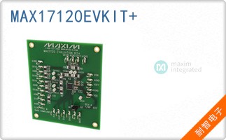 MAX17120EVKIT+