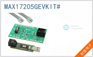 MAX17205GEVKIT#