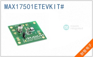 MAX17501ETEVKIT#
