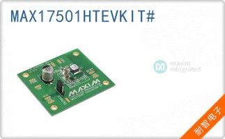MAX17501HTEVKIT#