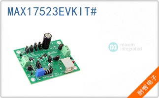 MAX17523EVKIT#