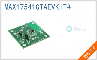 MAX17541GTAEVKIT#