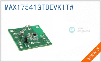 MAX17541GTBEVKIT#