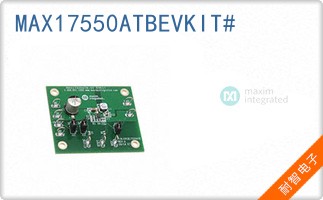 MAX17550ATBEVKIT#