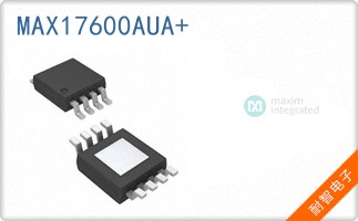 MAX17600AUA+