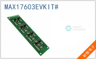 MAX17603EVKIT#