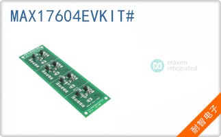 MAX17604EVKIT#