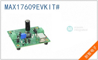 MAX17609EVKIT#
