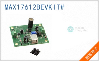MAX17612BEVKIT#
