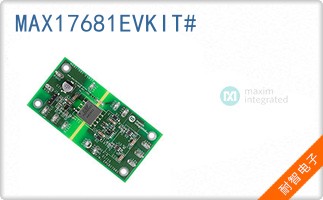 MAX17681EVKIT#��ͼƬ