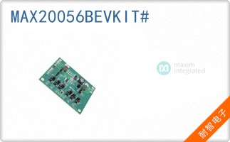 MAX20056BEVKIT#