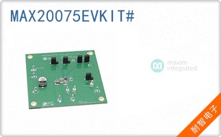MAX20075EVKIT#