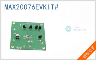 MAX20076EVKIT#