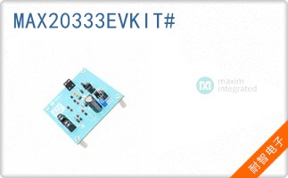 MAX20333EVKIT#