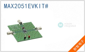 MAX2051EVKIT#