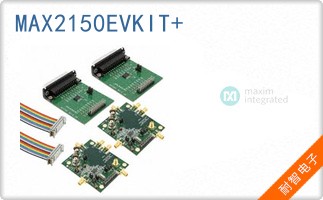 MAX2150EVKIT+