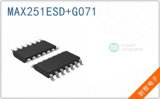 MAX251ESD+G071