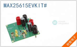 MAX25615EVKIT#