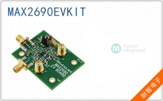MAX2690EVKIT