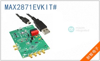 MAX2871EVKIT#