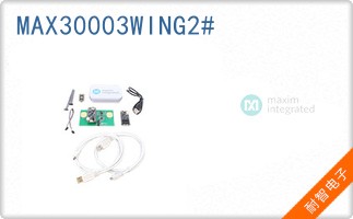 MAX30003WING2#