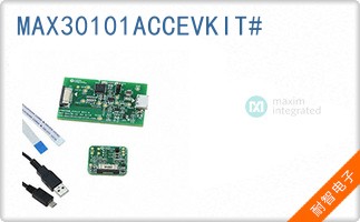 MAX30101ACCEVKIT#