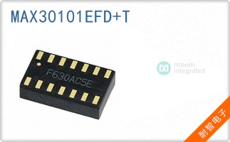 MAX30101EFD+T