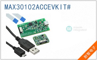 MAX30102ACCEVKIT#