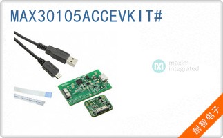 MAX30105ACCEVKIT#