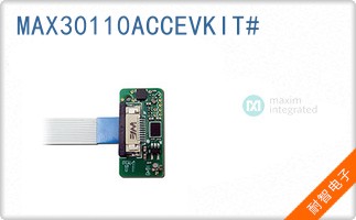 MAX30110ACCEVKIT#