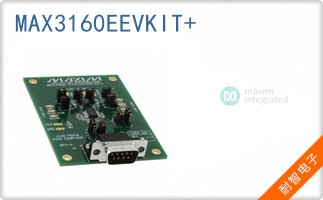 MAX3160EEVKIT+