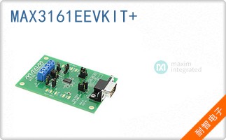 MAX3161EEVKIT+
