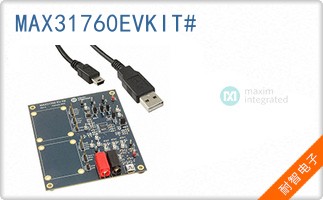 MAX31760EVKIT#