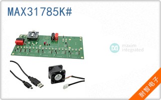 MAX31785K#