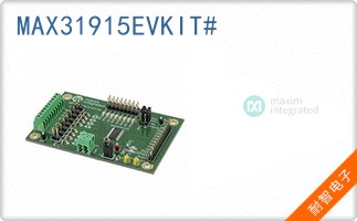MAX31915EVKIT#